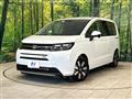 2026 Honda Freed