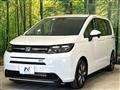 2026 Honda Freed