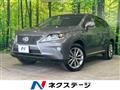 2012 Lexus RX