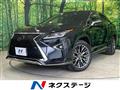 2017 Lexus RX