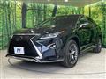 2017 Lexus RX