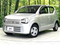 2020 Suzuki Alto