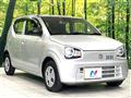2020 Suzuki Alto