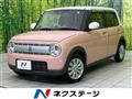 2021 Suzuki Lapin