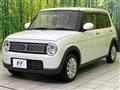 2024 Suzuki Lapin