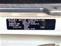 2025 Suzuki Suzuki Others
