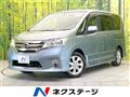 2012 Nissan Serena