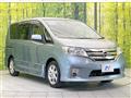 2012 Nissan Serena