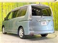 2012 Nissan Serena