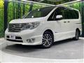 2014 Nissan Serena