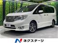2014 Nissan Serena