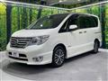 2014 Nissan Serena