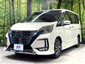 2020 Nissan Serena