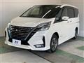 2020 Nissan Serena