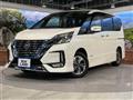 2020 Nissan Serena