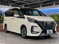 2020 Nissan Serena