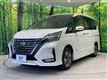 2022 Nissan Serena
