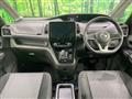 2022 Nissan Serena