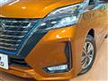 2022 Nissan Serena
