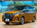 2022 Nissan Serena