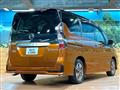 2022 Nissan Serena