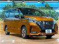 2022 Nissan Serena