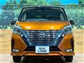 2022 Nissan Serena