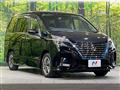 2022 Nissan Serena