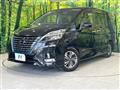 2022 Nissan Serena
