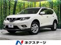 2015 Nissan X-Trail