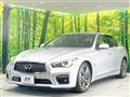2014 Nissan Skyline