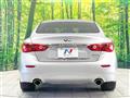 2014 Nissan Skyline