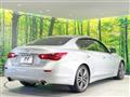 2014 Nissan Skyline