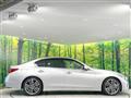 2014 Nissan Skyline