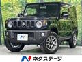 2023 Suzuki Jimny