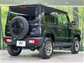 2023 Suzuki Jimny