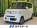 2013 Honda N BOX