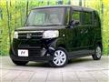 2015 Honda N BOX