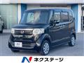 2015 Honda N BOX