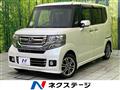 2015 Honda N BOX