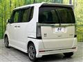 2015 Honda N BOX