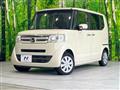 2015 Honda N BOX