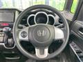 2015 Honda N BOX