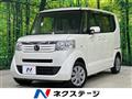 2015 Honda N BOX