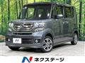 2015 Honda N BOX