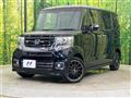 2017 Honda N BOX