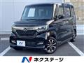 2017 Honda N BOX