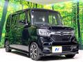 2017 Honda N BOX