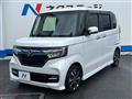 2019 Honda N BOX