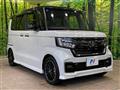 2022 Honda N BOX
